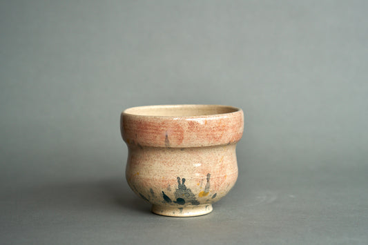 Czarka Aquarelle  250 ml | Sierra 3